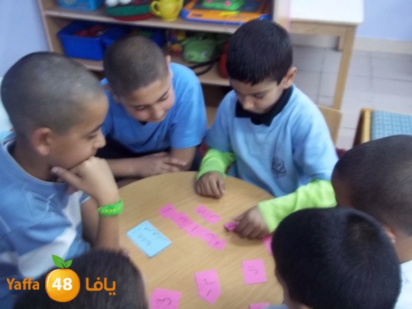 road zahra2 0206 (13).JPG